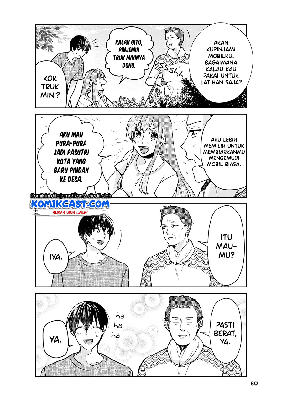Boku no Kanojo wa Saikou desu! Chapter 34 Gambar 11